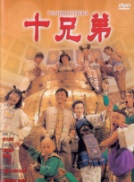 久久这里精品青草免费